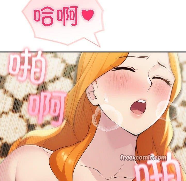 夫妇游戏第28話