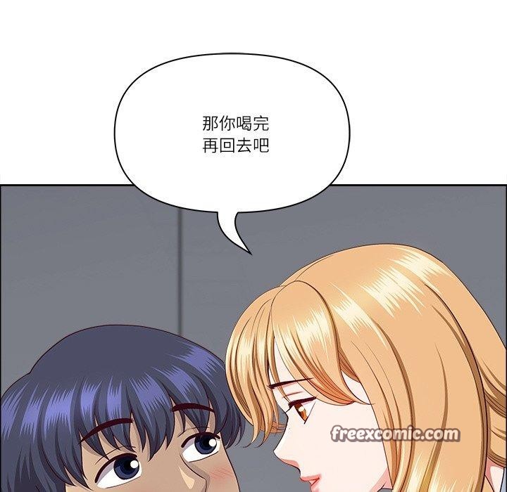 最强男人第24話