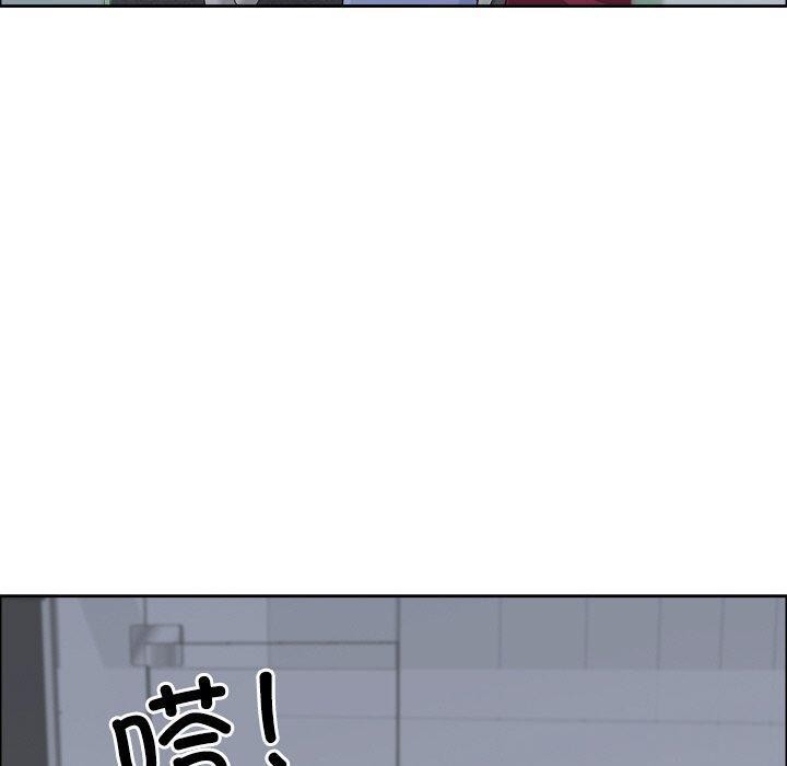 最强男人第24話