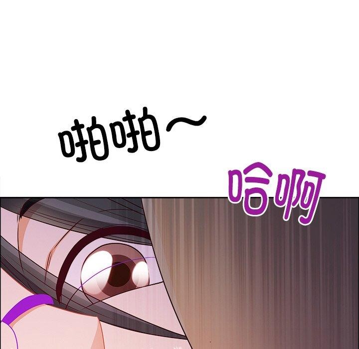 最强男人第24話