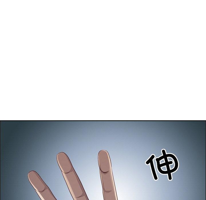 最强男人第24話