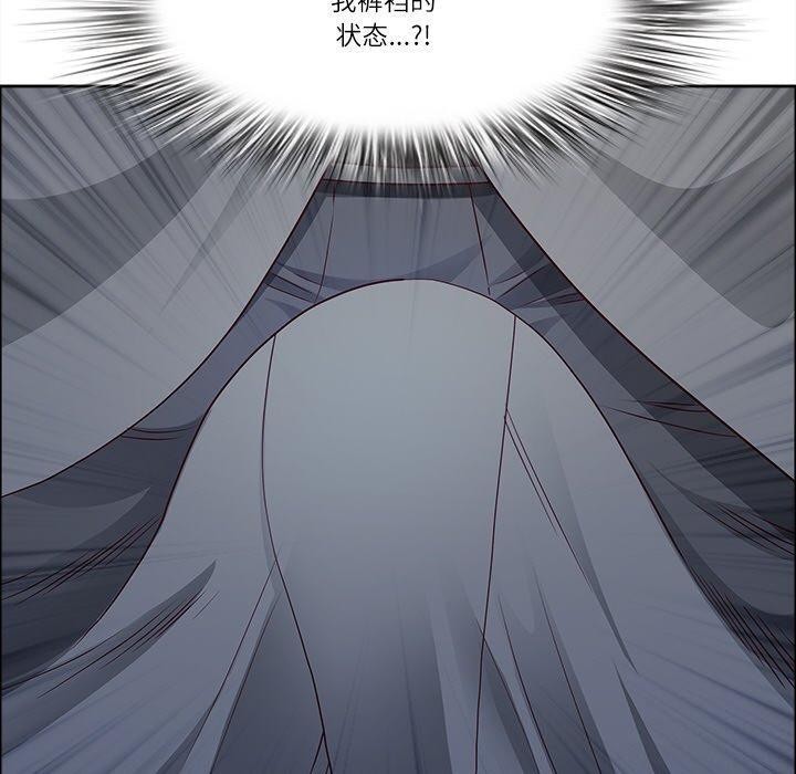 最强男人第24話