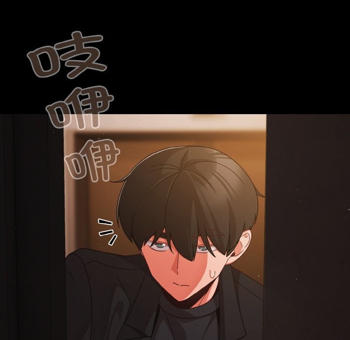 幸福来得太突然第24話