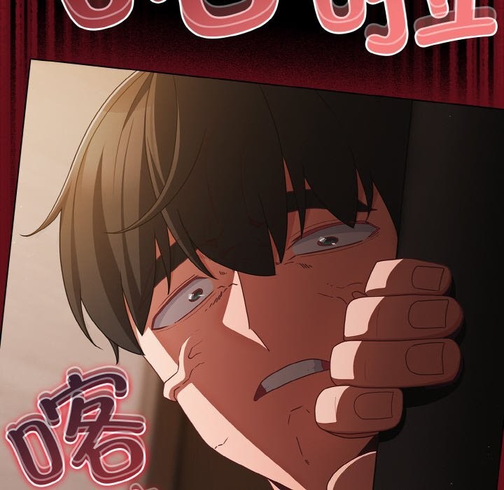 幸福来得太突然第24話