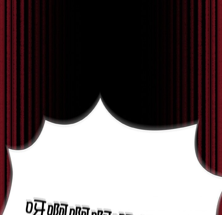 幸福来得太突然第24話