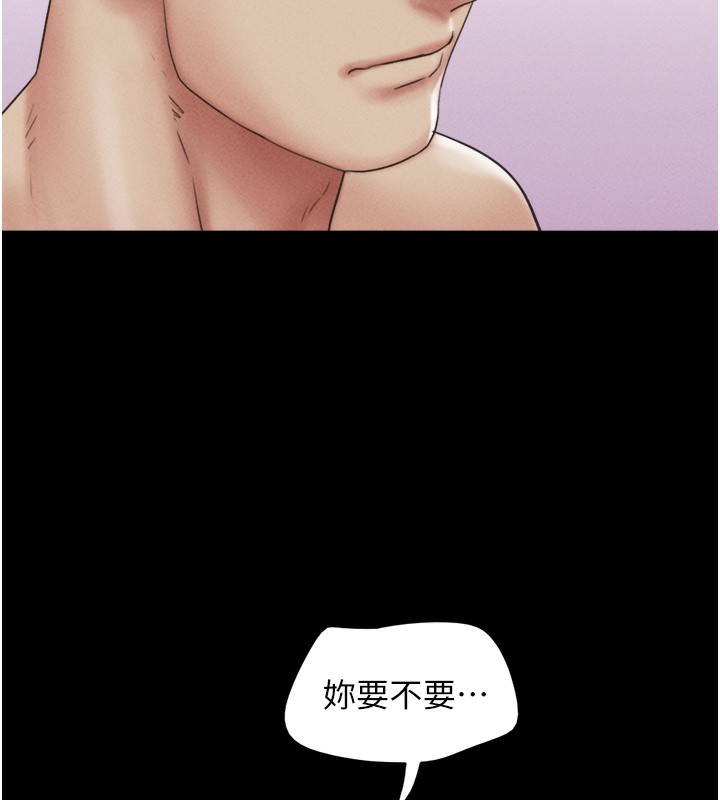 韶恩第50話-與假男友的甜蜜約會♥