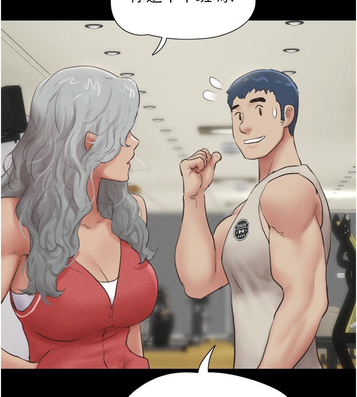 韶恩第50話-與假男友的甜蜜約會♥