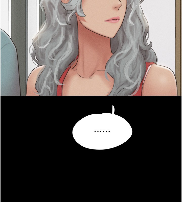 韶恩第50話-與假男友的甜蜜約會♥