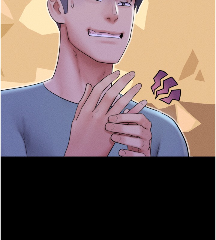 韶恩第50話-與假男友的甜蜜約會♥