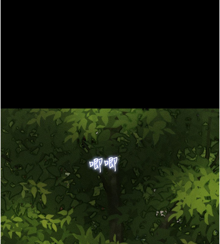 韶恩第50話-與假男友的甜蜜約會♥