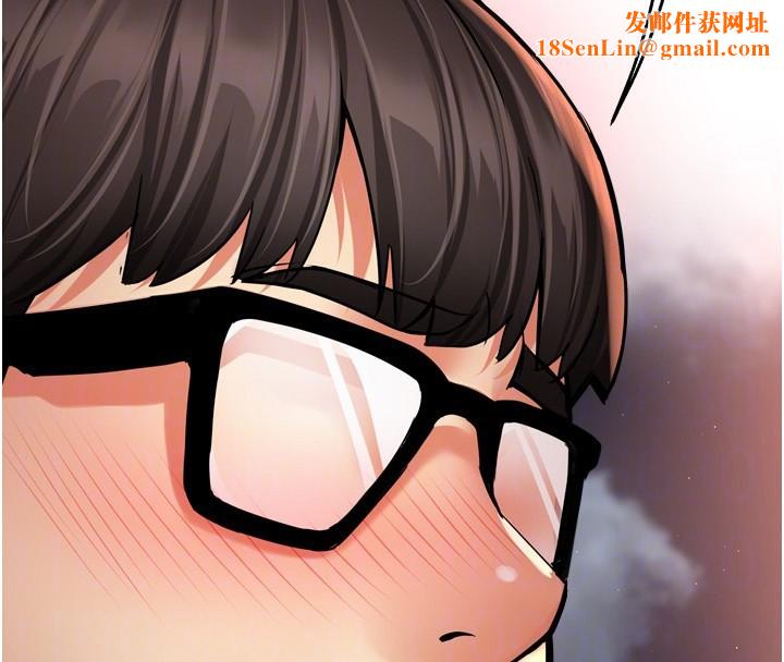 痒乐多阿姨第62話-我想和你共享砲友