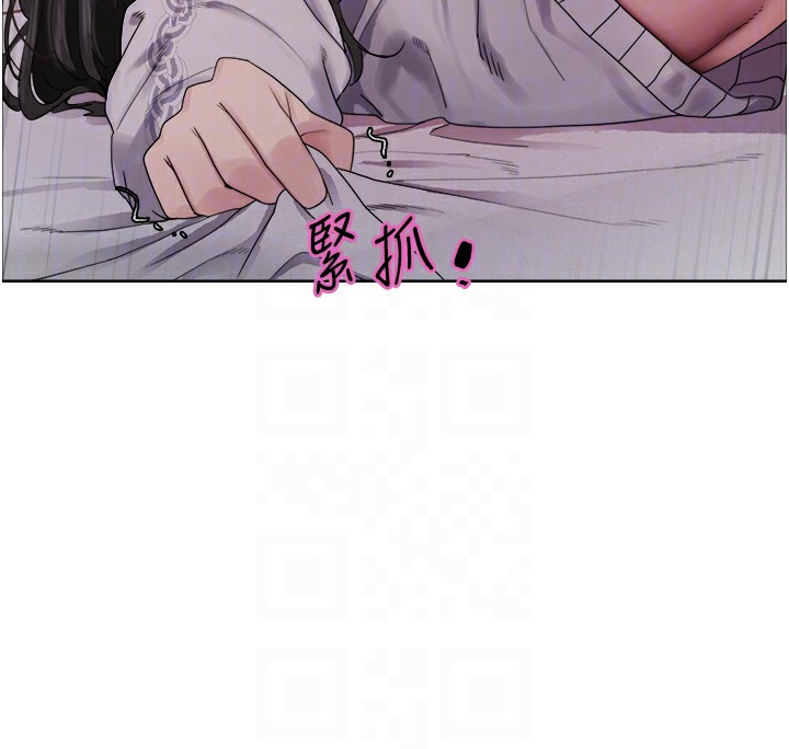 色轮眼第2季第74話-肛肛高潮初體驗