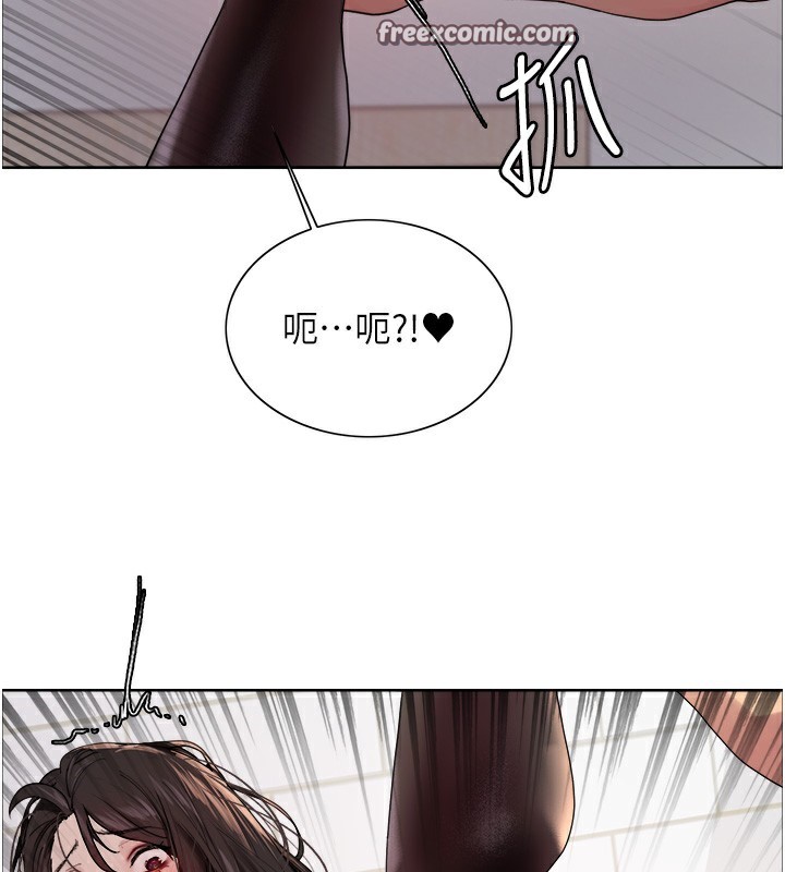 色轮眼第2季第74話-肛肛高潮初體驗