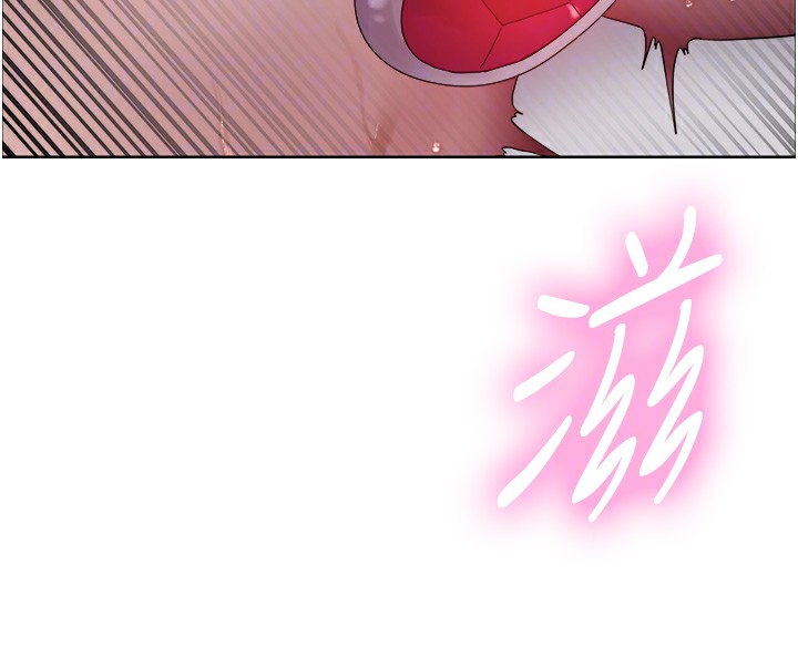 色輪眼第2季第74話-肛肛高潮初體驗