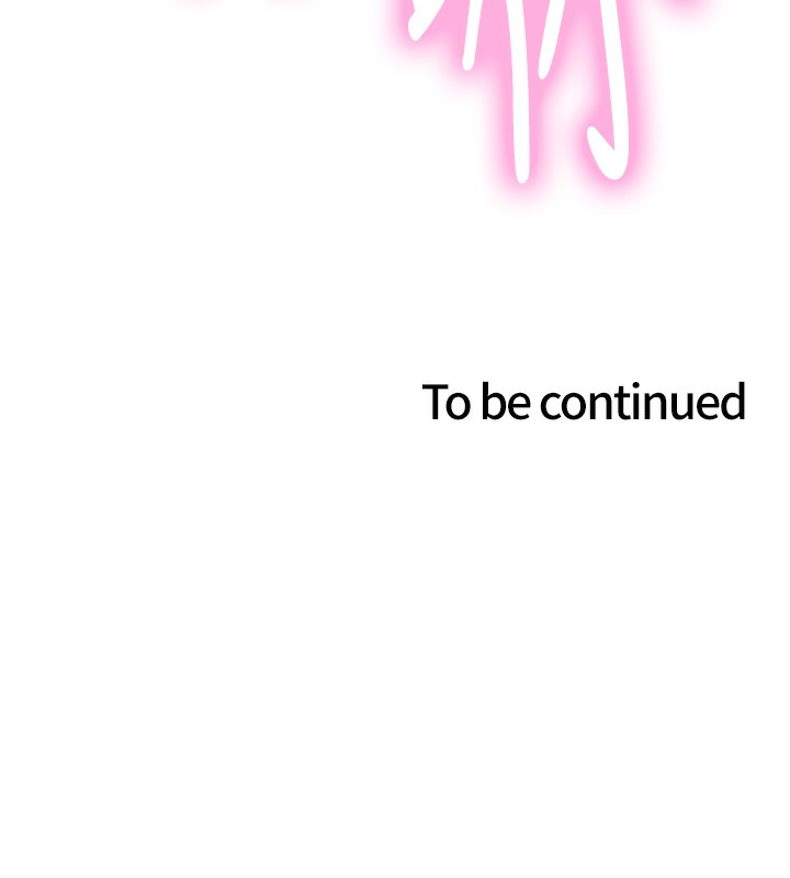 色輪眼第2季第74話-肛肛高潮初體驗