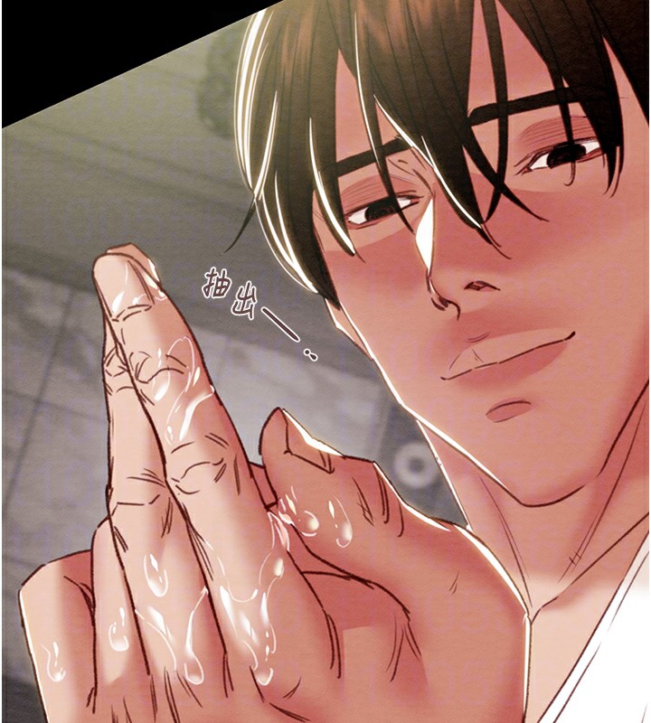 掠夺行动第56話-好肉棒要跟好姐妹分享