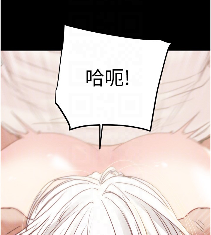 掠夺行动第56話-好肉棒要跟好姐妹分享