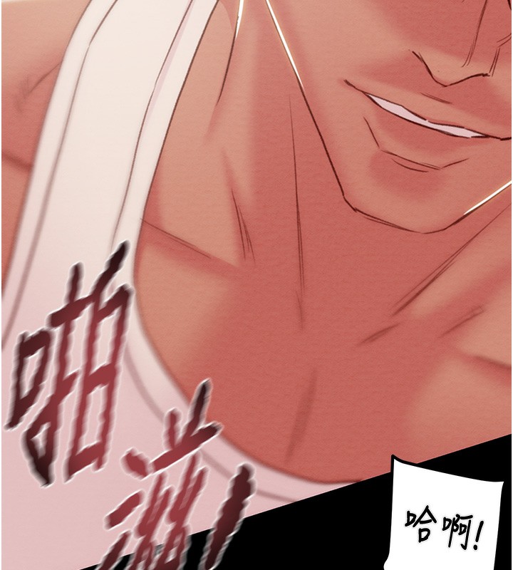 掠夺行动第56話-好肉棒要跟好姐妹分享