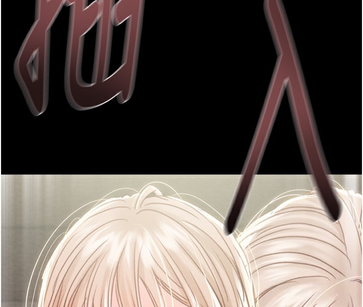 掠夺行动第56話-好肉棒要跟好姐妹分享