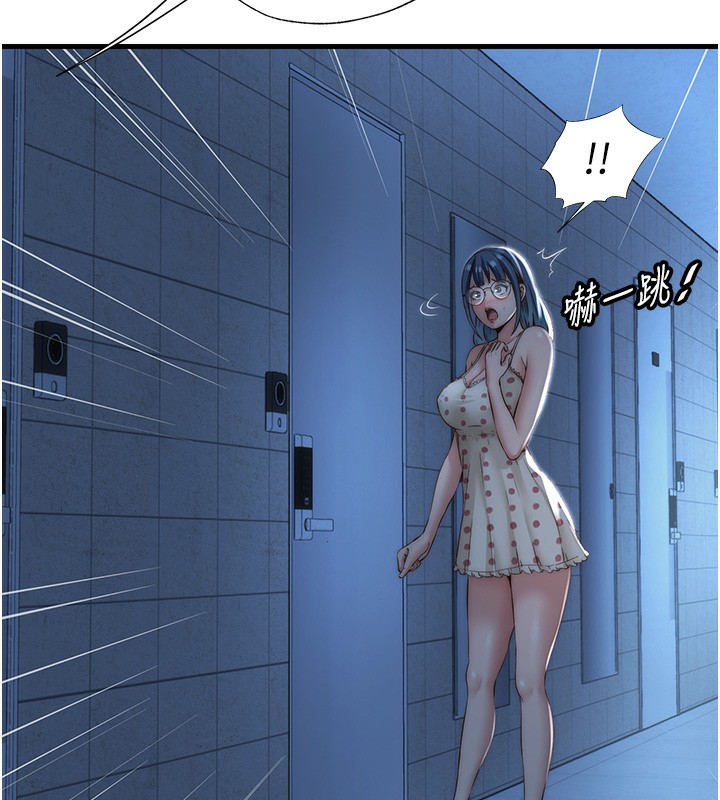 民宿精营中第11話-淫蕩的繼母