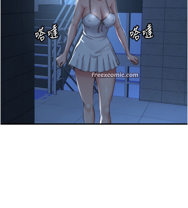 民宿精营中第11話-淫蕩的繼母