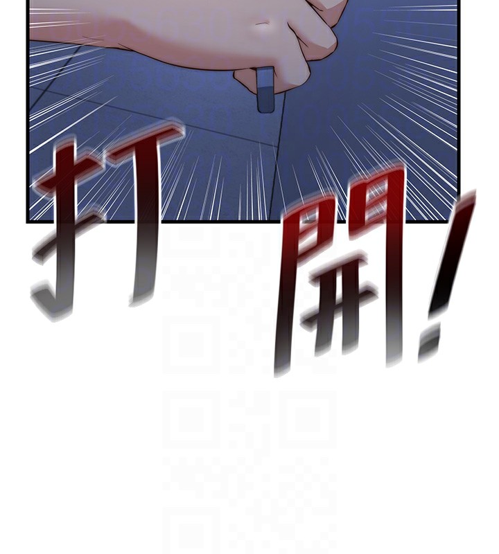 民宿精营中第11話-淫蕩的繼母