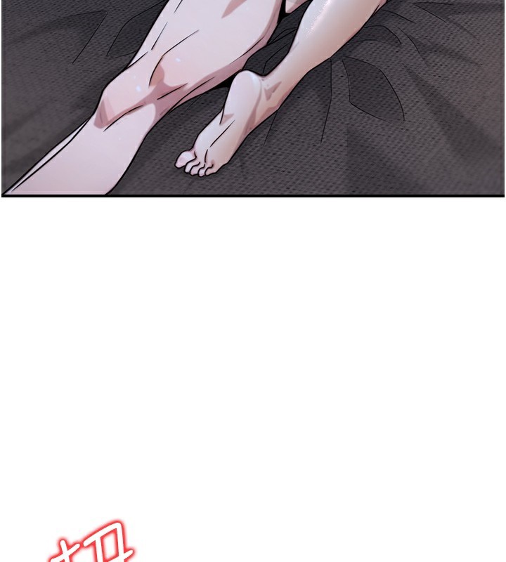 公务员的桃色副业第18話-事後再吃避孕藥就好