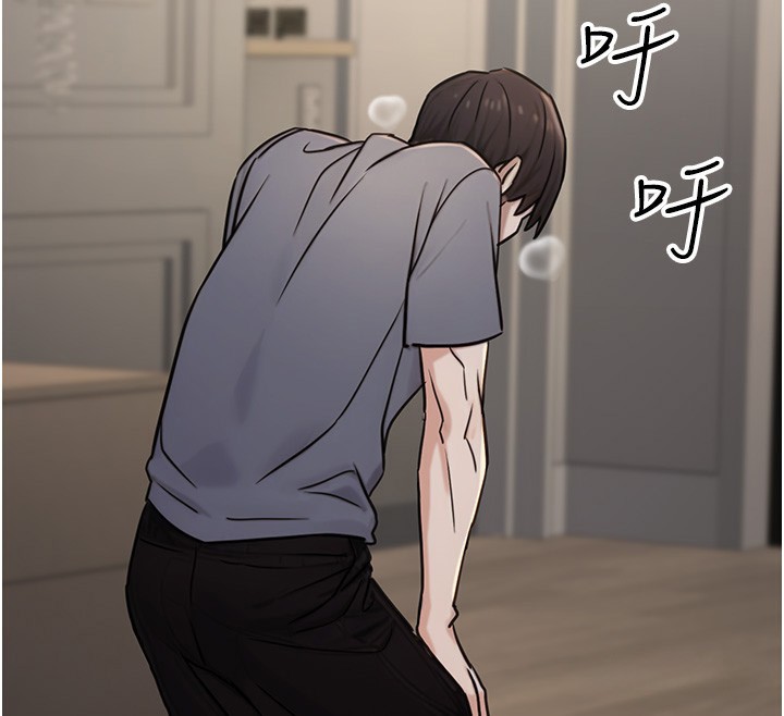 公务员的桃色副业第18話-事後再吃避孕藥就好