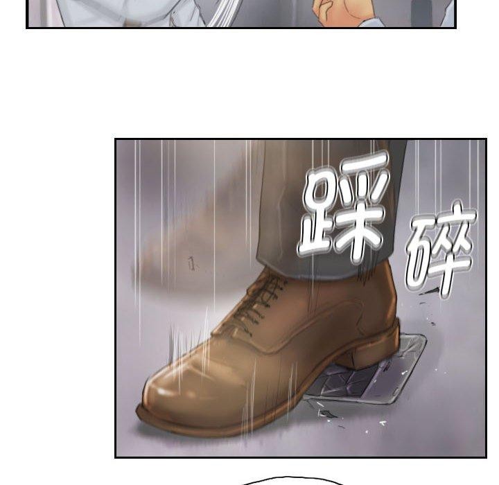 灵魂互换第38話