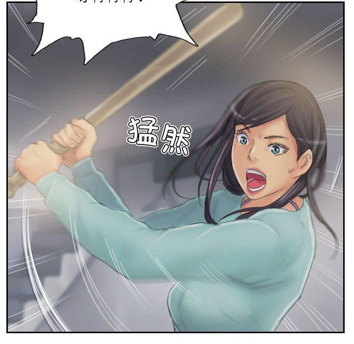 灵魂互换第38話