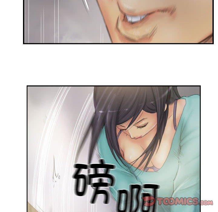 灵魂互换第38話