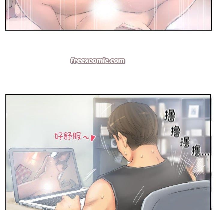 灵魂互换第38話