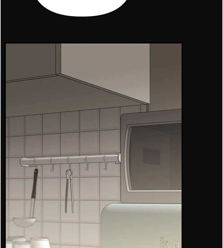 玩转学姊第63話-惡霸學姐委身求「上位」