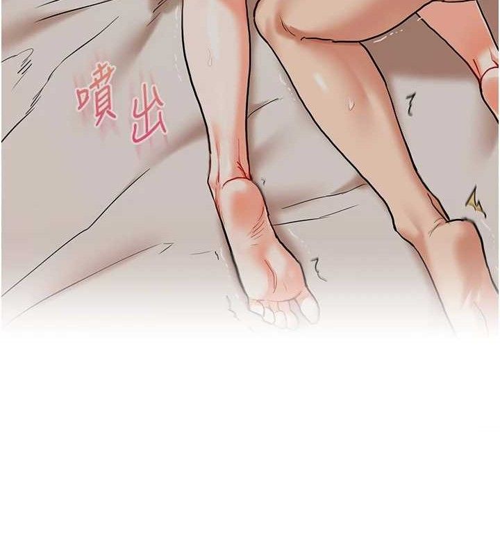 玩转学姊第63話-惡霸學姐委身求「上位」