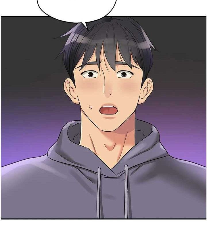 洞洞杂货店第129話-在教室被霸王硬上弓