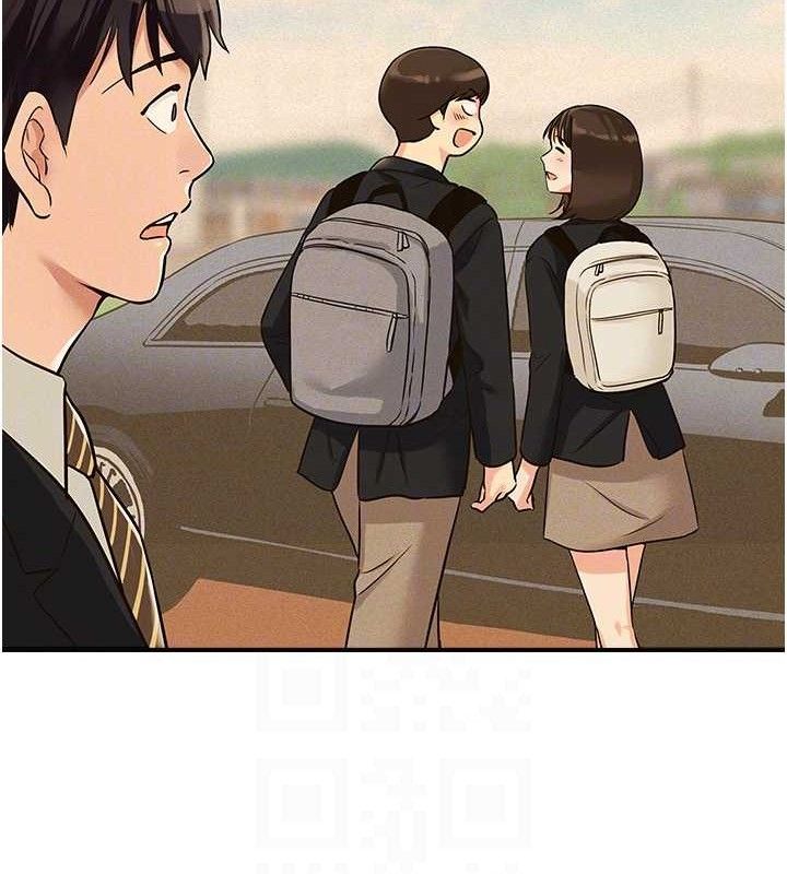 洞洞杂货店第129話-在教室被霸王硬上弓