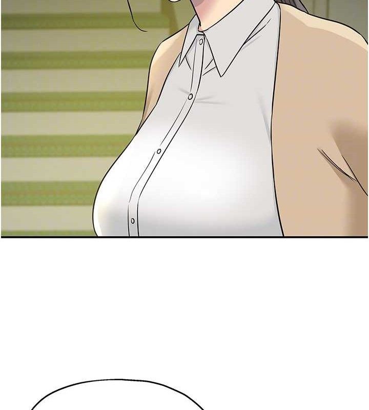 洞洞杂货店第129話-在教室被霸王硬上弓