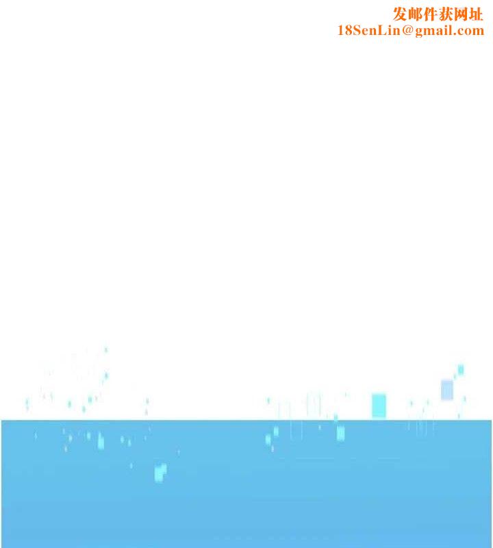 Setup!排球少女第48話-令人垂涎的美魔女教練