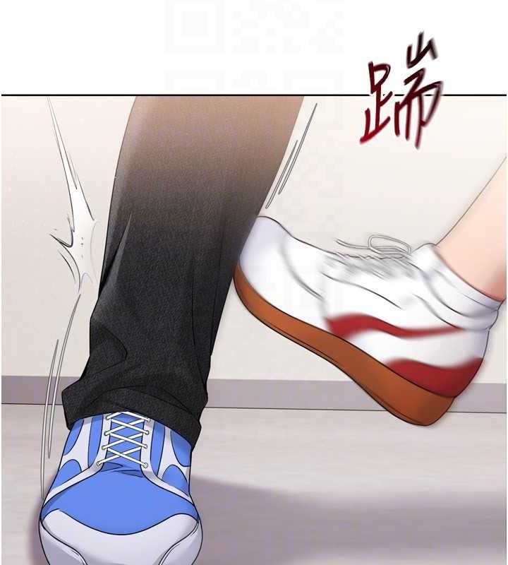 Setup!排球少女第48話-令人垂涎的美魔女教練