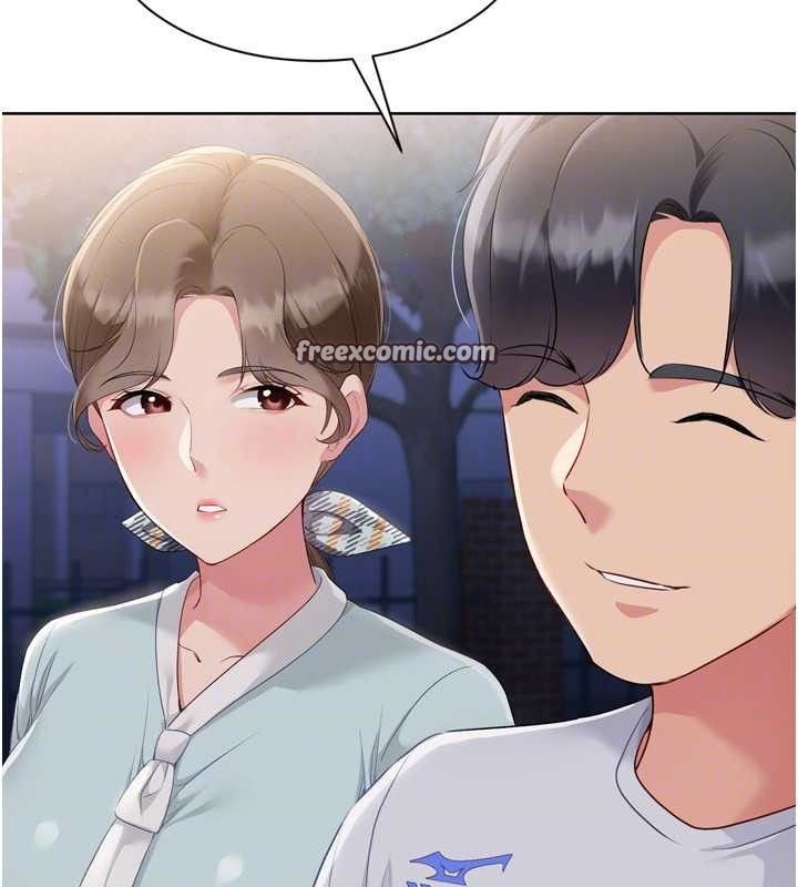 Setup!排球少女第48話-令人垂涎的美魔女教練