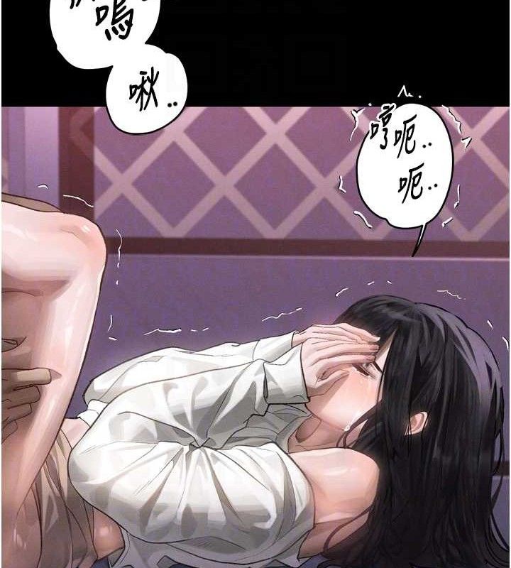 堕落物语2第10話-越綠越性奮