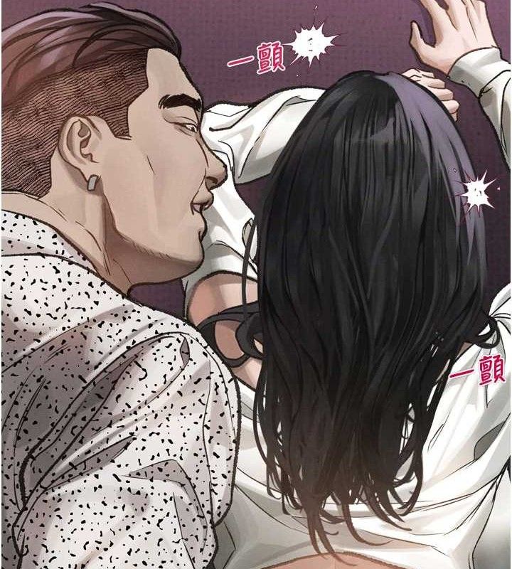 堕落物语2第10話-越綠越性奮