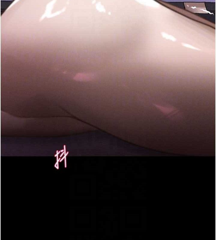 堕落物语2第10話-越綠越性奮