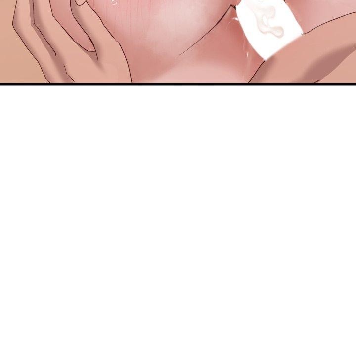 当狗不丢人第8話