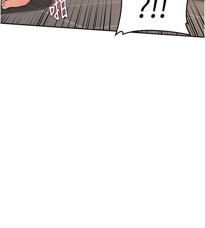 熟女交换计画第21話-啊…卡在洗衣機裡出不來了