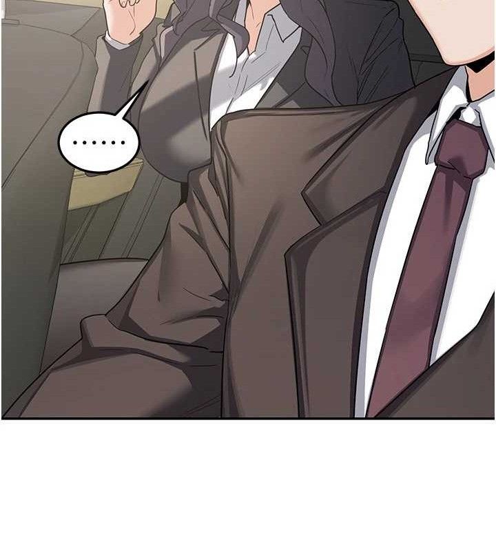 熟女交换计画第21話-啊…卡在洗衣機裡出不來了