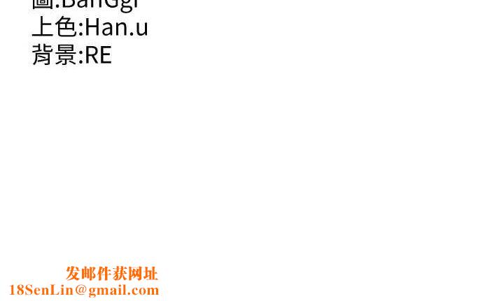 熟女交换计画第21話-啊…卡在洗衣機裡出不來了