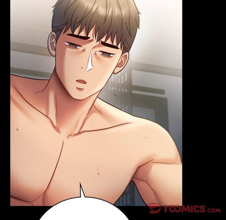 背叛的开始第74話