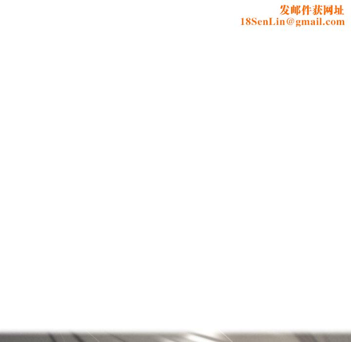 危险同学会第68話