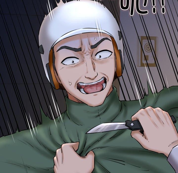 我的拉拉队宝贝第41話